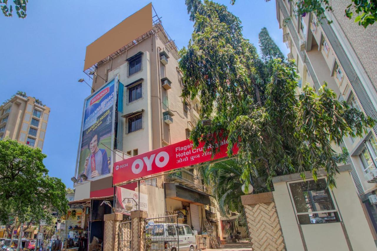 Отель Oyo Flagship 572 Santacruz West Мумбаи Экстерьер фото